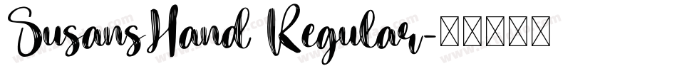 SusansHand Regular字体转换